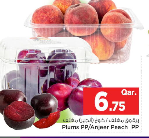 Plums Peach available at مارك & سيف in قطر - الريان