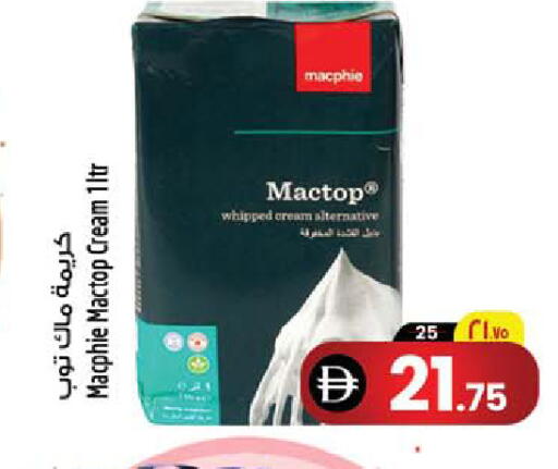 available at Safari Hypermarket  in UAE - Dubai