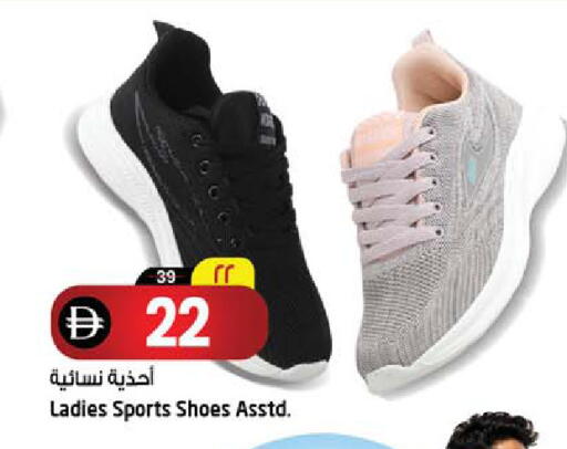 available at Safari Hypermarket  in UAE - Dubai