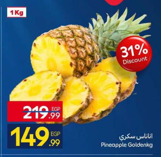 Pineapple available at Carrefour  in Egypt - Cairo