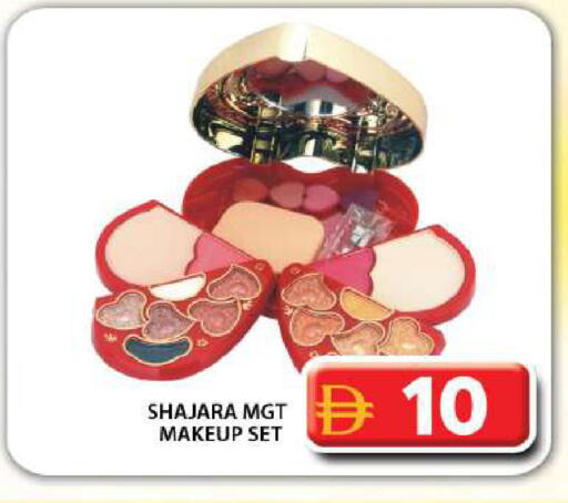 available at Grand Hyper Market in UAE - Dubai