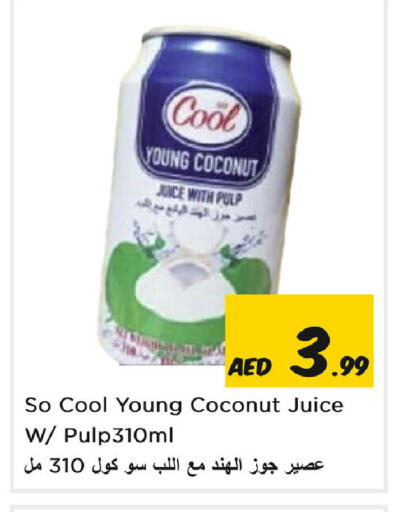 Coconut available at Nesto Hypermarket in UAE - Sharjah / Ajman