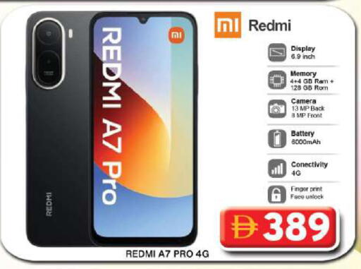 available at Grand Hyper Market in UAE - Dubai