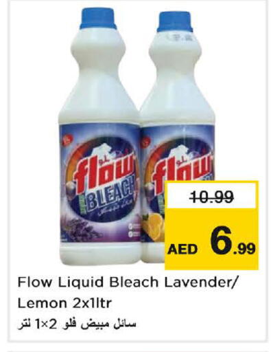 Lemon available at Nesto Hypermarket in UAE - Dubai