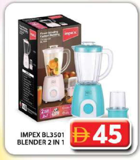 available at Grand Hyper Market in UAE - Dubai