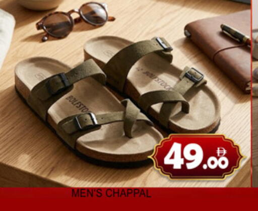 available at لكي سنتر in الإمارات العربية المتحدة , الامارات - الشارقة / عجمان