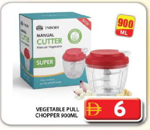 available at Grand Hyper Market in UAE - Dubai