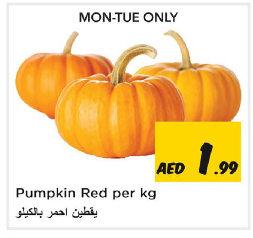 Pumpkin available at Nesto Hypermarket in UAE - Sharjah / Ajman