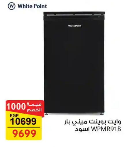 available at Fathalla Market  in Egypt - Cairo