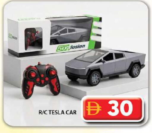 available at Grand Hyper Market in UAE - Dubai