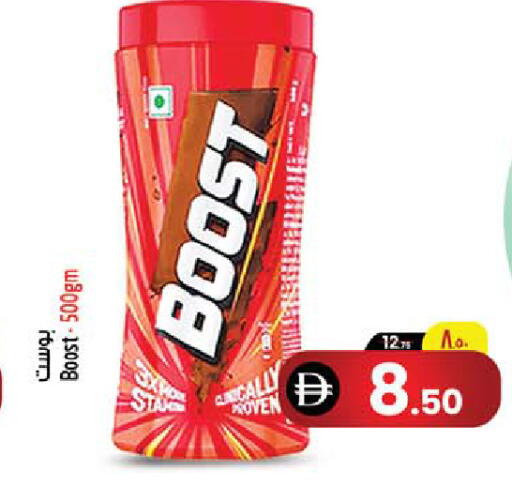 available at سفاري هايبرماركت in الإمارات العربية المتحدة , الامارات - الشارقة / عجمان