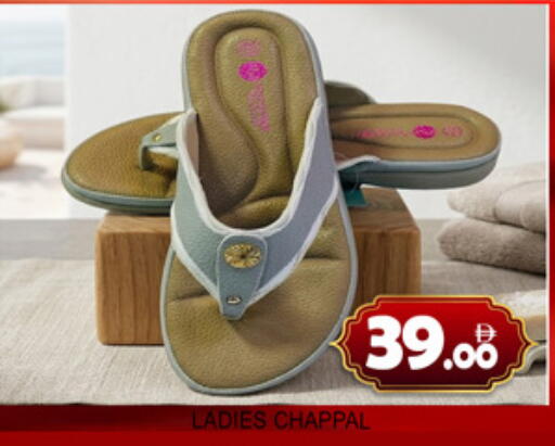 available at لكي سنتر in الإمارات العربية المتحدة , الامارات - الشارقة / عجمان