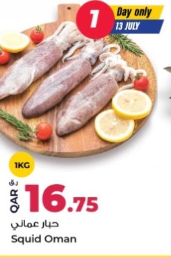 available at Rawabi Hypermarket in Qatar - Al-Shahaniya