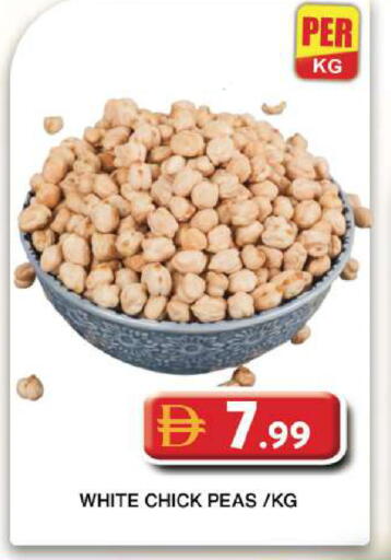 Peas available at Grand Hyper Market in UAE - Dubai