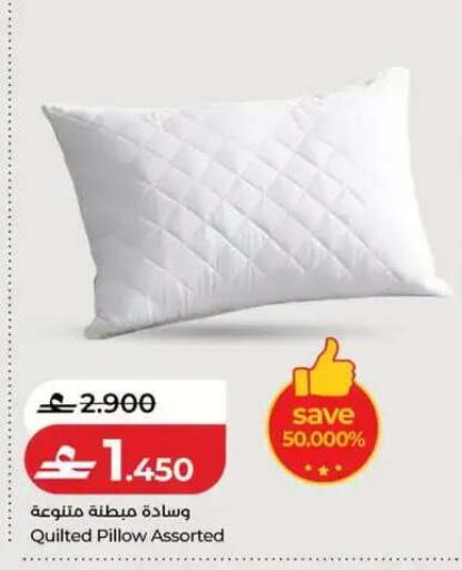 available at لولو هايبر ماركت in عُمان - مسقط‎