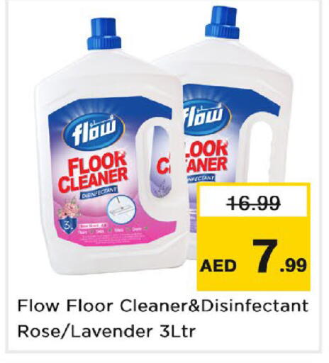 available at Nesto Hypermarket in UAE - Dubai