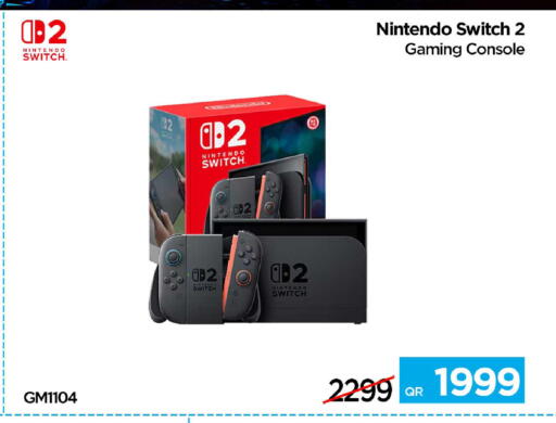 available at آي كونكت in قطر - الضعاين