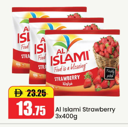 Strawberry available at Al Aswaq Hypermarket in UAE - Ras al Khaimah
