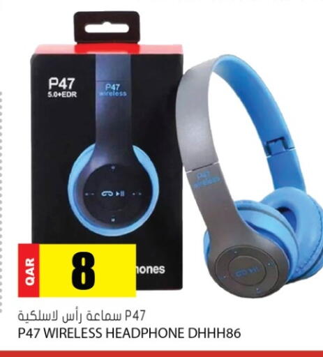 available at Grand Hypermarket in Qatar - Al Daayen