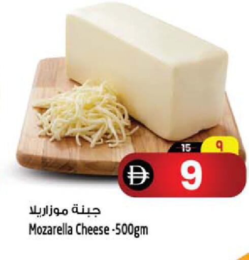 available at سفاري هايبر ماركت in الإمارات العربية المتحدة , الامارات - رَأْس ٱلْخَيْمَة