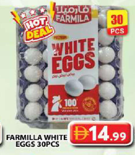 available at Grand Hyper Market in UAE - Dubai