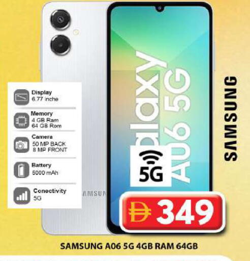 available at Grand Hyper Market in UAE - Dubai