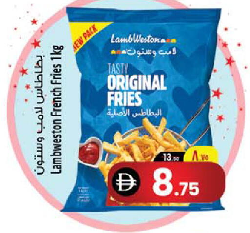 available at Safari Hypermarket  in UAE - Dubai