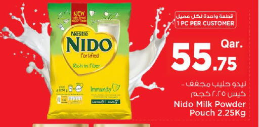 available at Mark & Save  in Qatar - Al Shamal