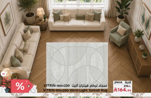 available at Mira Mart Mall in KSA, Saudi Arabia, Saudi - Jeddah