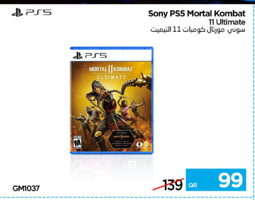 available at آي كونكت in قطر - الدوحة