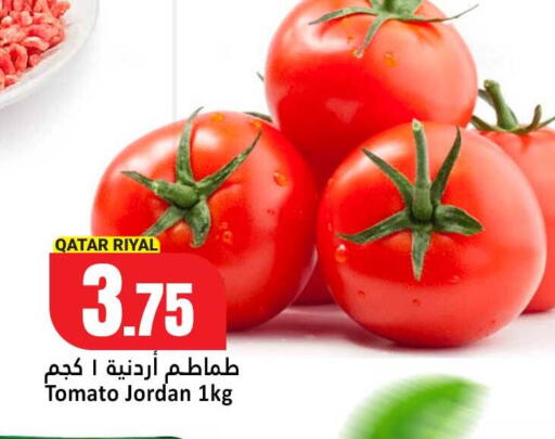 Tomato from Qatar Jordan available at دانة هايبرماركت in قطر - الدوحة