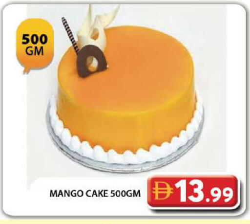 Mango available at Grand Hyper Market in UAE - Dubai
