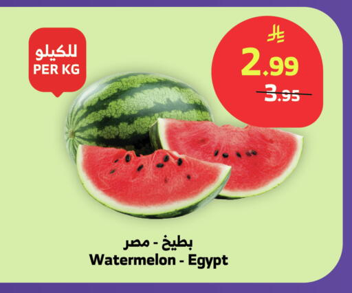 Watermelon from Egypt available at الراية in مملكة العربية السعودية, السعودية, سعودية - تبوك