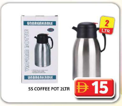 available at Grand Hyper Market in UAE - Dubai