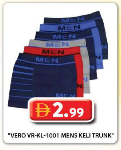 available at Grand Hyper Market in UAE - Dubai
