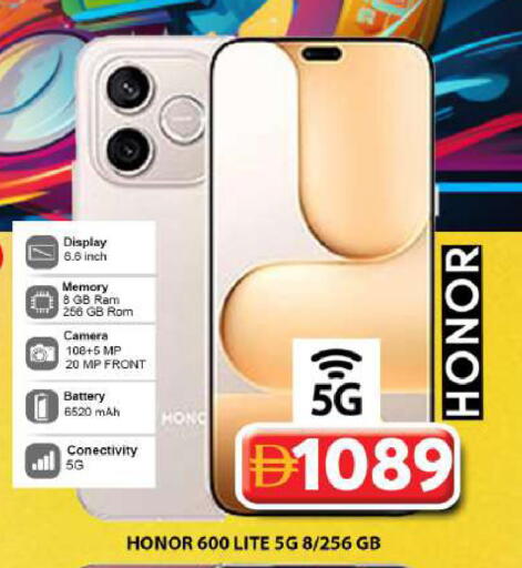 available at Grand Hyper Market in UAE - Dubai