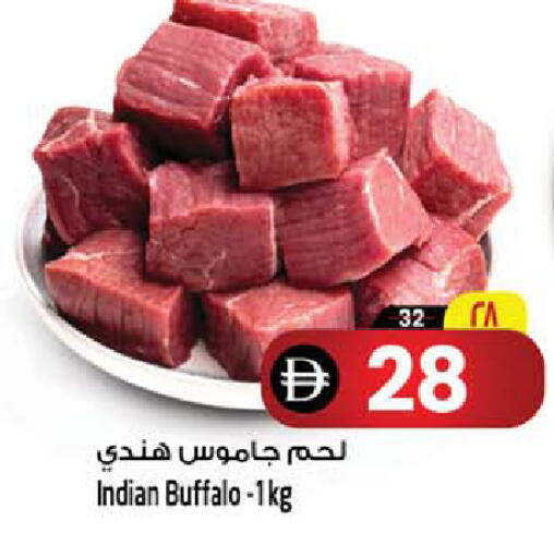 available at Safari Hypermarket  in UAE - Dubai