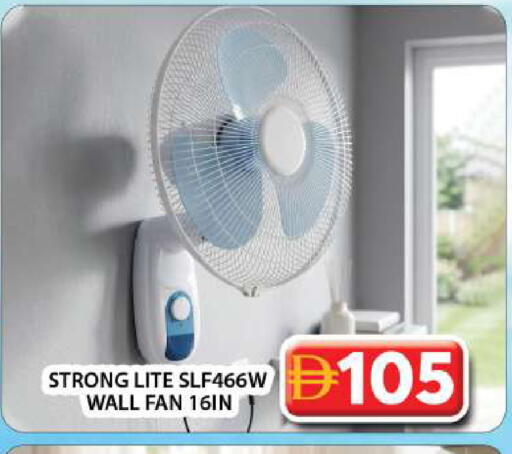 available at Grand Hyper Market in UAE - Dubai