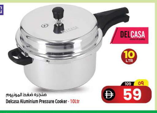 available at Safari Hypermarket  in UAE - Dubai