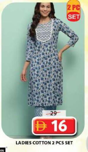 available at جراند هايبر ماركت in الإمارات العربية المتحدة , الامارات - الشارقة / عجمان