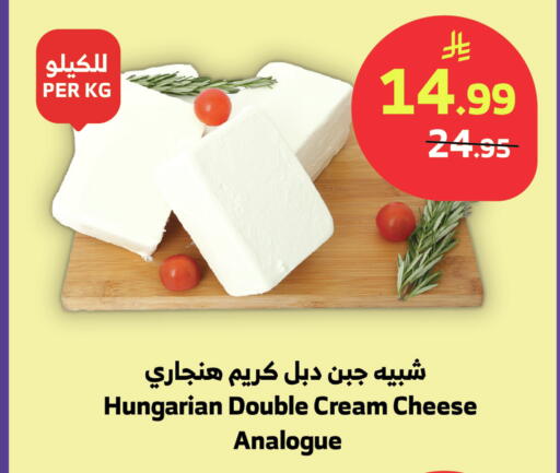 available at الراية in مملكة العربية السعودية, السعودية, سعودية - تبوك