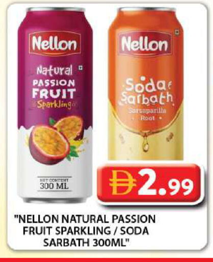 Passion Fruit available at Grand Hyper Market in UAE - Dubai