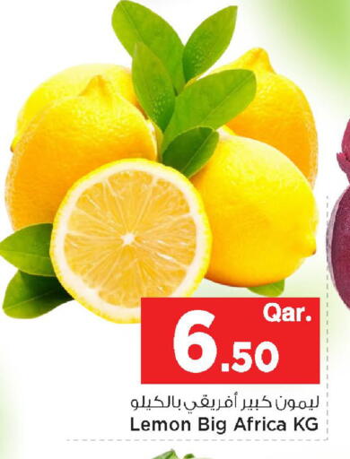Lemon available at مارك & سيف in قطر - الريان