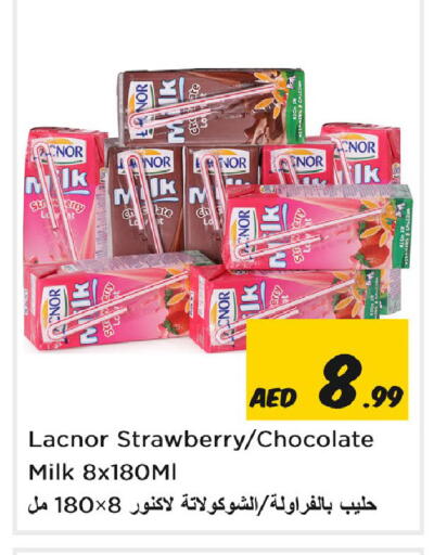 Strawberry available at Nesto Hypermarket in UAE - Sharjah / Ajman