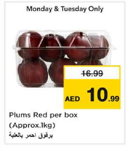 Plums available at Nesto Hypermarket in UAE - Sharjah / Ajman