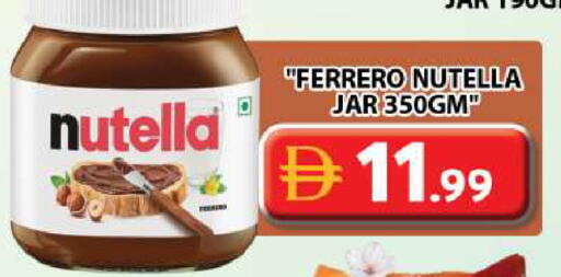 available at Grand Hyper Market in UAE - Dubai