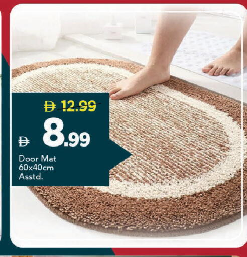 available at مارك & سيف in الإمارات العربية المتحدة , الامارات - دبي