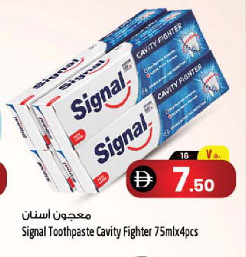 available at Safari Hypermarket  in UAE - Dubai
