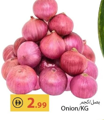 Onion available at Rawabi Market Ajman in UAE - Sharjah / Ajman