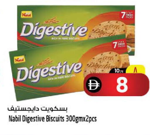 available at Safari Hypermarket  in UAE - Dubai